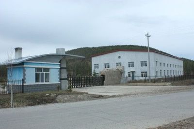 魯惠防水卷材廠家 廣州魯惠防水技術(shù)開(kāi)發(fā) - 九正(中國(guó)建材第一網(wǎng))