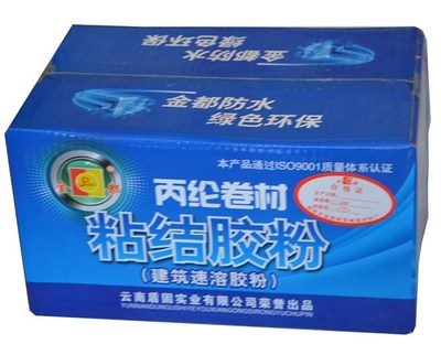 麗江補(bǔ)漏王-盾固實(shí)業(yè)-麗江補(bǔ)漏王銷售