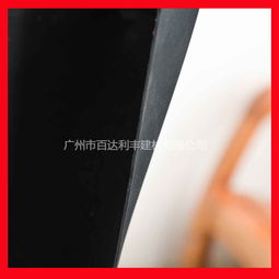 梅州市三元乙丙防水卷材 韶關市epdm防水卷材