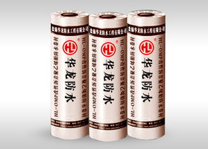 遼源瀝青瓦 品牌好的吉林瀝青卷材防水廠家